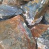 1339860835_401165259_1-Pictures-of--Fancy-Jasper-Rough-supplier-of-rough-stone